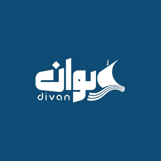divanbooks.ir logo